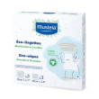 mustela salviette riutilizz. 6pz