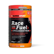 race fuel cyclodextrin