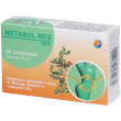 metabol reg new compresse 24 g