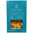 vittoria sedanini senza glutine 250 g