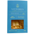 pasta vittoria paccheri 250g