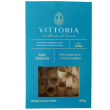 vittoria - calamarata senza glutine confezione 250 gr