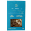 pasta vittoria calamarata 250g