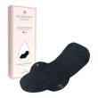selenacare assorbente lavabile riutilizzabile nero – protezione igienica femminile ecologica per c