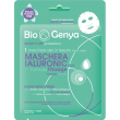 biogenya maschera mono ialuronico + phytoage
