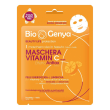 biogenya masch.mono vit.c