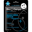 biogenya maschera mono detox