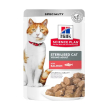 science plan sterilised cat young adult salmone - cibo umido per gatti 1 bustina da 85 g