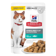 sp feline ad ster trota 85g
