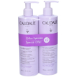 caudalie duo vinotherapist trattamento corpo ialuronico nutriente 2x40