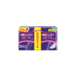lines seta ultra ali vp 20pz