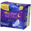 lines seta ultra notte con ali 8 pz assorbenti