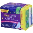 lines seta ultra l'asciutto pulito n°1 lady notte con ali 11 pz assorb