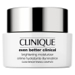 clinique even better clinical brightening moisturizer - formula leggera che idrata ed aiuta ad atten