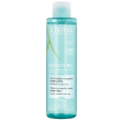 aderma biology acqua micellare 200ml - soluzione micellare per la pulizia delicata
