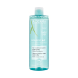 aderma biology ac acqua micellare detergente purificante 400 ml