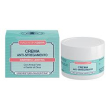 crema antisfregamento barri le
