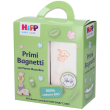 hipp primi bagnetti cofanetto bagno delicato + shampoo panno mussoli