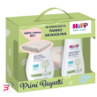 hipp cofanetto primi bagnetti mussolina 1 baby care bagno delicato 350 ml + 1 baby care shampoo deli