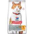 science plan young adult sterilised cat - cibo secco per gatti al pollo 10 kg