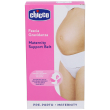 fascia gravidanza tg.m chicco, dispositivo medico, supporto addome e schiena, 1 fascia, comoda e reg