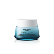 vichy minéral 89 crema boost idratazione 100h ricca per pelli secche e molto secche 50ml