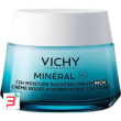 mineral 89 crema ricca 50 ml