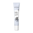 patyka gel occhi idratante defaticante - contorno occhi per borse ed occhiaie - 15 ml