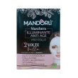 mandorli - maschera illuminante antiage 25 ml