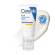 cerave crema idratante viso spf 30, per pelli da normali a secche, idratazione profonda, ad assorbim