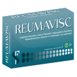reumavisc 20bust.