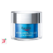 eucerin hyaluron-filler booster idratante notte 50 ml