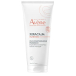 avene xeracalm nutr latte200ml