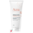 avene xeracalm nutrition latte 200 ml