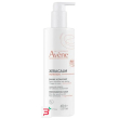 avene xeracalm nutrition balsamo 400 ml