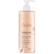 avene xeracalm nutrition crema doccia 500 ml