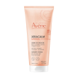 eau thermale avène xeracalm nutrition doccia crema, deterge e idrata, pelle sensibile da secca a mo