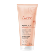 avène xeracalm nutrition doccia crema – pelle secca e sensibile 200 ml