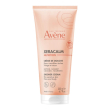 avene xeracalm nutr docc 200ml