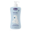 ch ns shampoo 200ml
