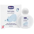 chicco natural sensation acqua profumata