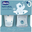 chicco natural sensation daily care - cofanetto regalo neonato
