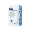 chicco (artsana) ch clip universale verde