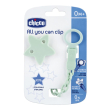 ch clip universale verde 0m+