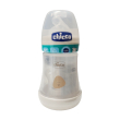 chicco promo biberon p5 0mesi+ 150 ml + gommottino 0-2 mesi colore neutro