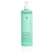 caudalie vinosun protect latte riparatore doposole maxi 400 ml