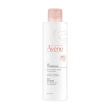 avène latte detergente les essentiels – struccante delicato 200 ml