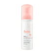 eau thermale avène les essentiels mousse opacizzante detergente 150ml