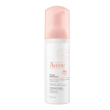 avène mousse detergente opacizzante 150ml - pulizia delicata per pelle senza lucidità