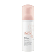 eau thermale avène les essentiels mousse detergente, pelle sensibile,